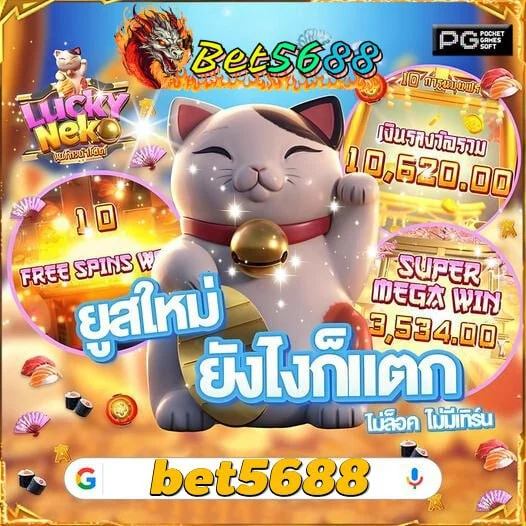 Bóng Đá Net Hành Trình Khám Phá Vẻ Đẹp Và Giá Trị Của Loài Hoa Tình Yêu