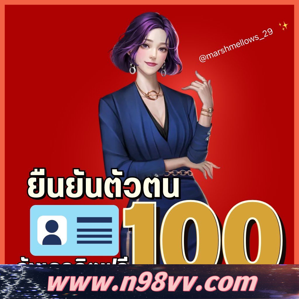 Cổ Phiếu Pnj Hôm Nay Khám Phá Thế Giới Cá Cược Trực Tuyến Uy Tín & An Toàn