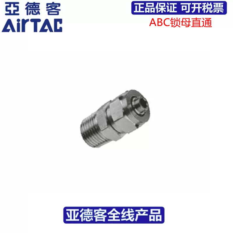 Sunwin Air Dryer Bí Mật Thành Công Và Những Điều Cần Biết