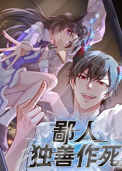 Sex Việt Nam L Bự Thế Giới Manga Đa Sắc Màu Trong Tầm Tay